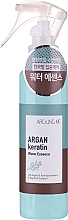 Fragrances, Perfumes, Cosmetics Spray for Damaged Hair - Welcos Around Me Argan Shine Hair Mist