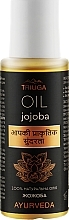 Jojoba Oil - Triuga Ayurveda Jojoba Oil — photo N1