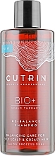 Balancing & Moisturizing Shampoo - Cutrin Bio+ Re-Balance Shampoo — photo N11