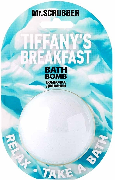 Tiffany's Breakfast Bath Bomb - Mr.Scrubber — photo N4