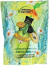 Fragrances, Perfumes, Cosmetics Antibacterial Phyto-Soap - Vkusnyye Sekrety Viva Oliva (doypack)