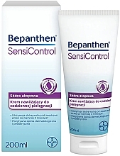 Fragrances, Perfumes, Cosmetics Moisturizing Cream for Atopy-Prone Skin - Bepanthen SensiControl Cream