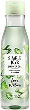 Fragrances, Perfumes, Cosmetics Organic Aloe Vera Shower Gel - Oriflame Love Nature Simple Joys Shower Gel