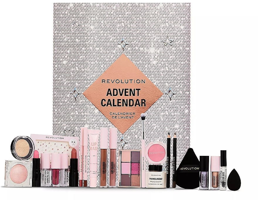 アドベントカレンダーセット 24商品 - Makeup Revolution Advent Calendar 2024 — photo N1