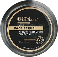 Fragrances, Perfumes, Cosmetics Natural Ayurvedic Scrub with Activated Bamboo Charcoal & Aloe Vera - Khadi Organique Charcoal Face Scrub