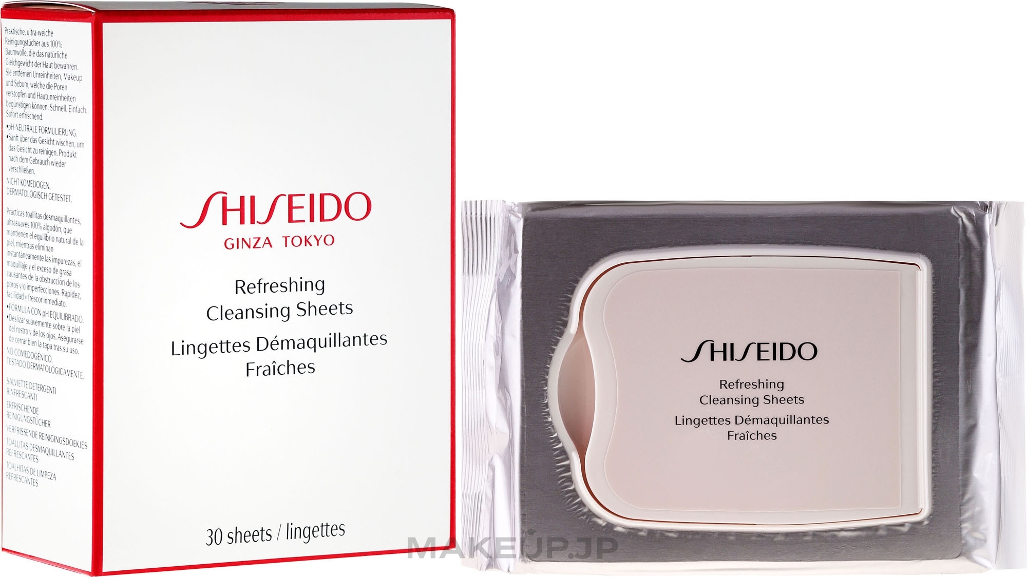 Refreshing Cleansing Wipes - Shiseido Refreshing Cleansing Sheets — photo 30 szt.