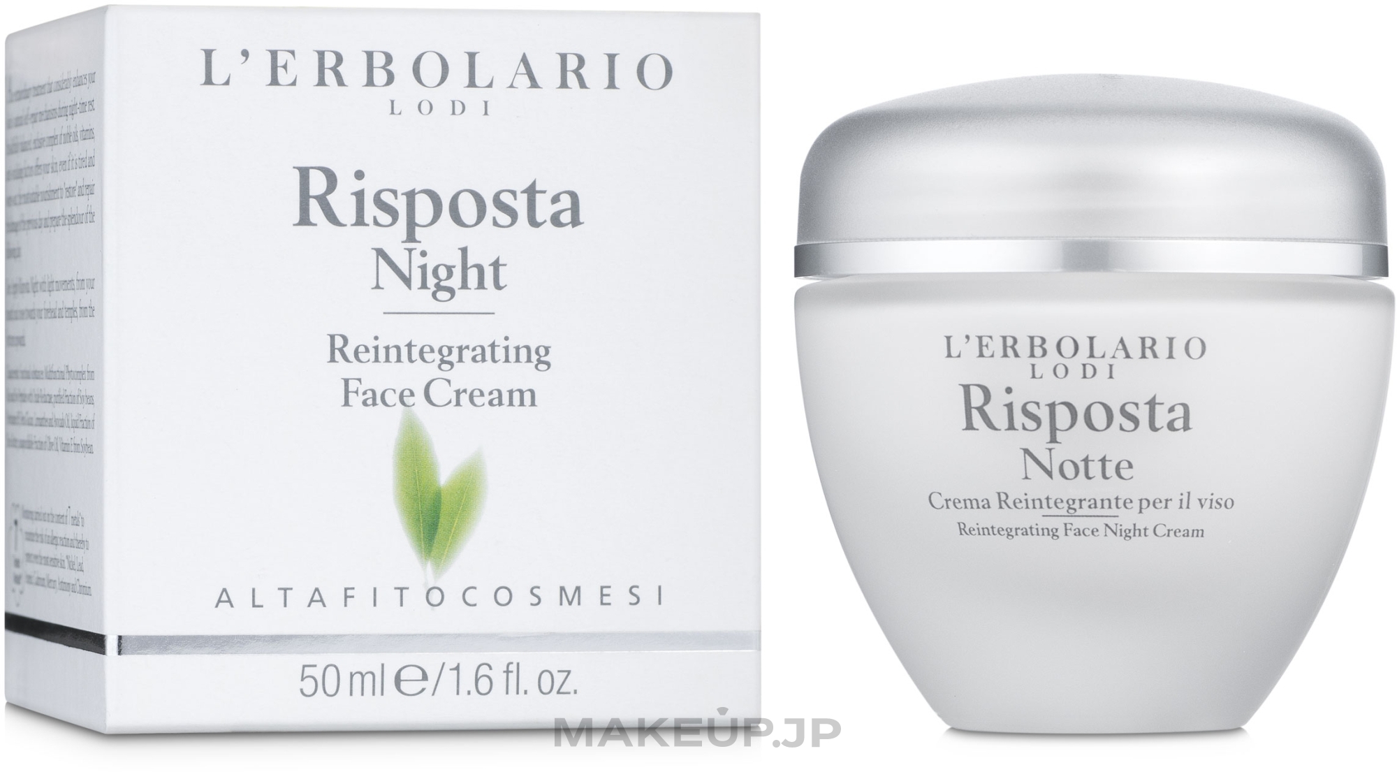 Intensive Night Face Cream - L'erbolario Crema Risposta Notte — photo 50 ml