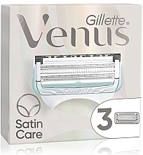 Removable Blades for Epilation - Gillette Venus For Pubic Hair&Skin — photo N1