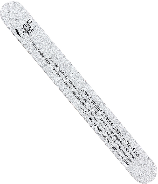 Double-Sided Nail File 80/80, zebra - Peggy Sage 2-way Washable Nail File  — photo N1