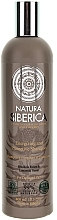 Fragrances, Perfumes, Cosmetics Dull and Weakened Hair Shampoo "Protection and Energy" - Natura Siberica