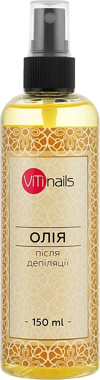 Post-Depilation Body Oil - ViTinails — photo N1