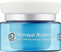 Fragrances, Perfumes, Cosmetics Night Face Cream 'Extreme Hydration' - Chernyy Zhemchug