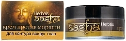 Fragrances, Perfumes, Cosmetics Anti-Wrinkle Eye Cream - Aasha Herbals Cream 