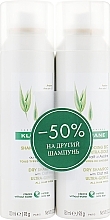 Set - Klorane Gentle Dry Shampoo with Oat Milk (sh/2x150ml) — photo N1