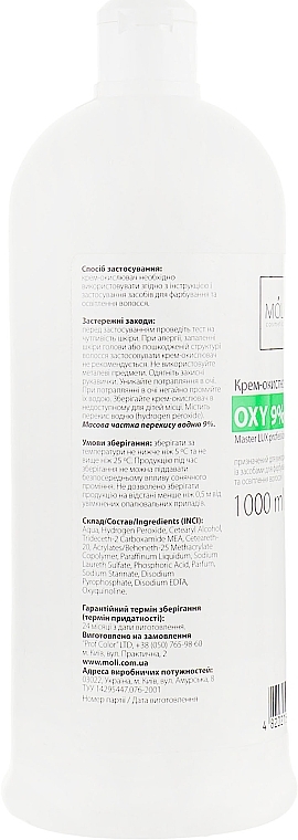 Oxidizing Emulsion 9% - Moli Cosmetics Oxy 9% (30 Vol.) — photo N2