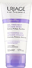 Refreshing Intimate Gel - Uriage Gyn-Phy Intimate Hygiene Protective Cleansing Gel — photo N2