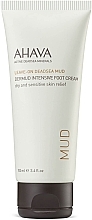 Fragrances, Perfumes, Cosmetics Rich Foot Cream - Ahava Leave-on Deadsea Mud Foot Cream Dry/Sensitive Skin Relief