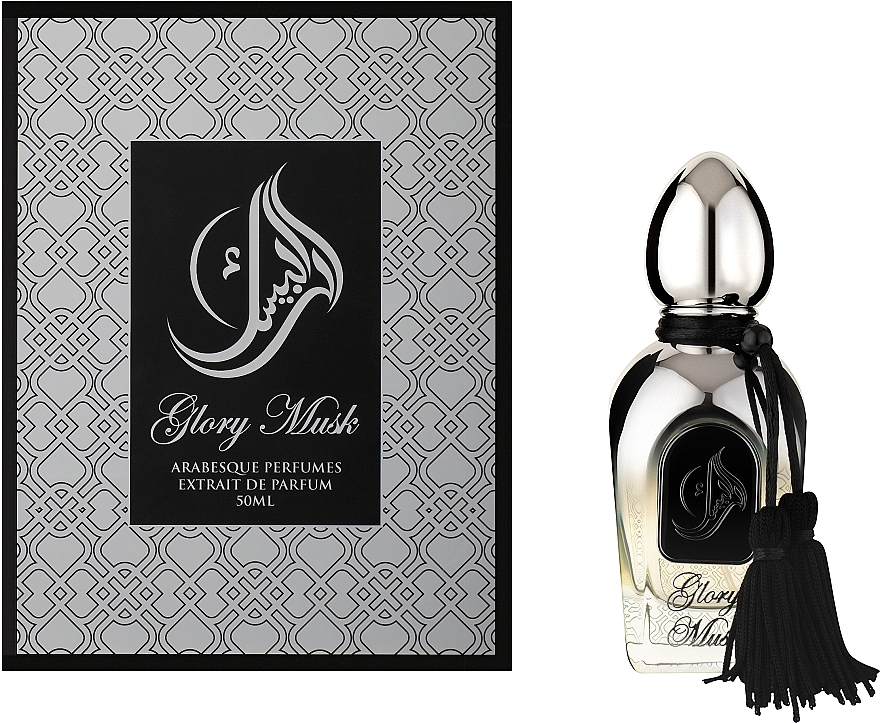 Arabesque Perfumes Glory Musk - Eau de Parfum — photo N3