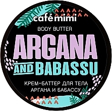 Fragrances, Perfumes, Cosmetics Argan & Babassu Body Butter - Cafe Mimi Body Butter Argana And Babassu