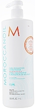 Curling Conditioner - MoroccanOil — photo N15