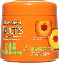 Fragrances, Perfumes, Cosmetics Hair Mask - Garnier Fructis Good Bye Damage Mask