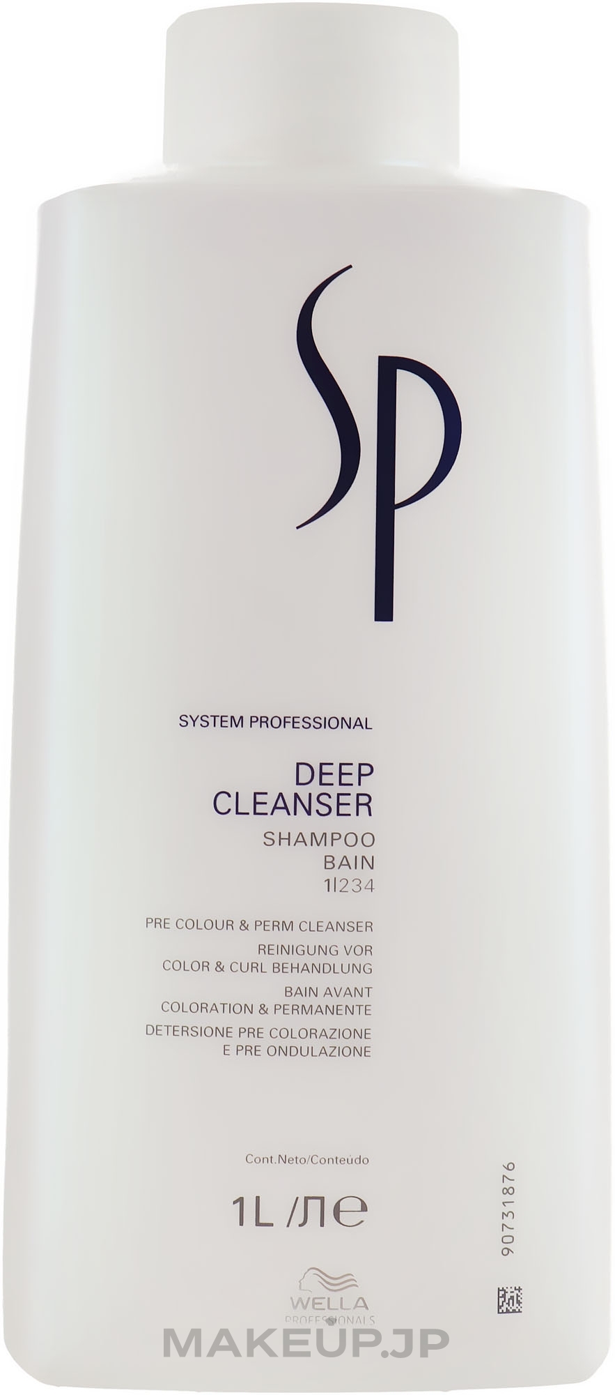 Deep Cleransing Hair Shampoo - Wella SP Deep Cleanser — photo 1000 ml