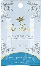 Fragrances, Perfumes, Cosmetics Moisturizing Mask for Colored Hair - Est Etoile