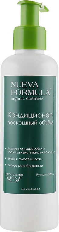 Luxury Volume Conditioner - Nueva Formula — photo N1