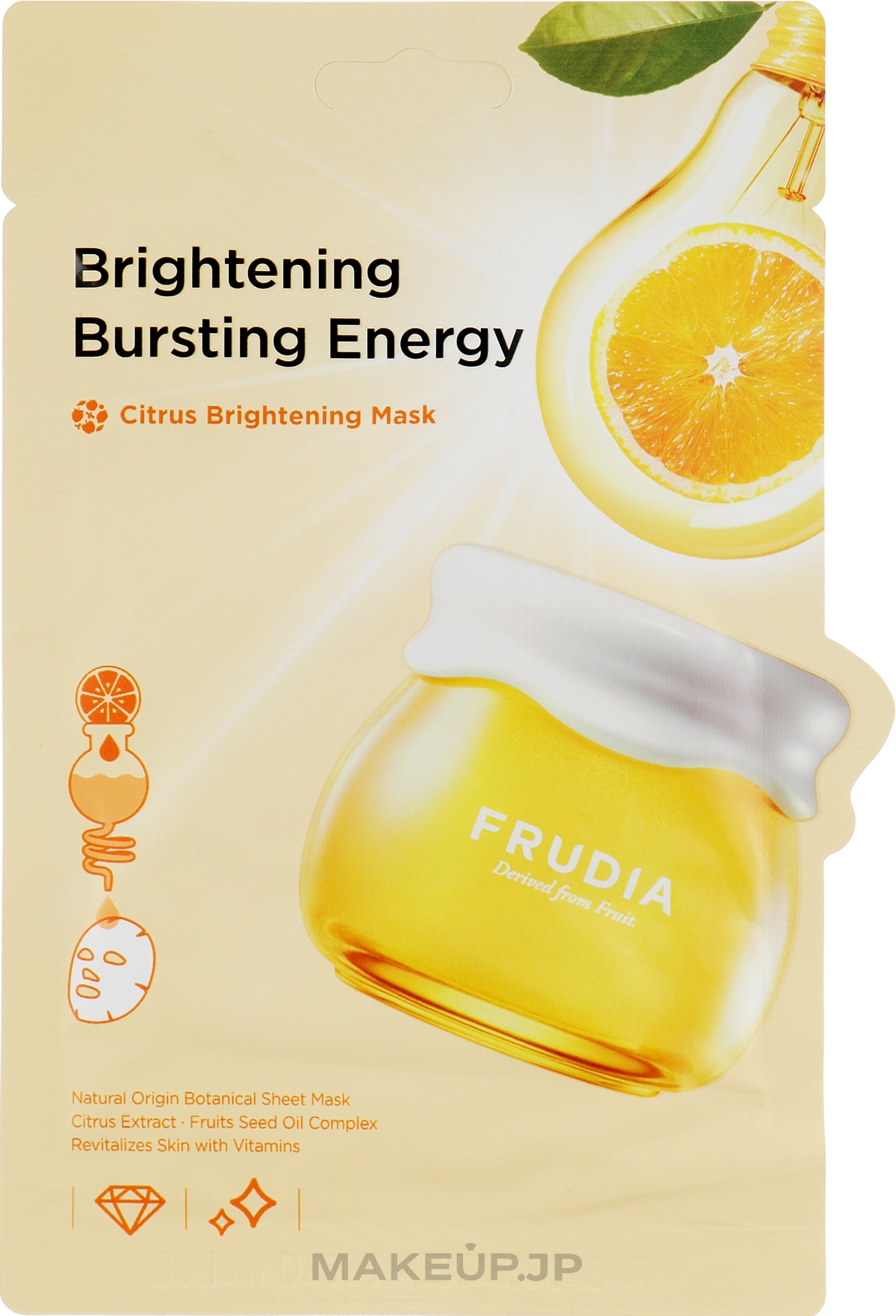 Citrus Brightening Mask - Frudia Citrus Brightening Mask — photo 20 ml