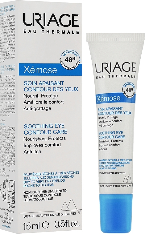 Soothing Eye Contour Care - Uriage Xemose Eye Contour — photo N3