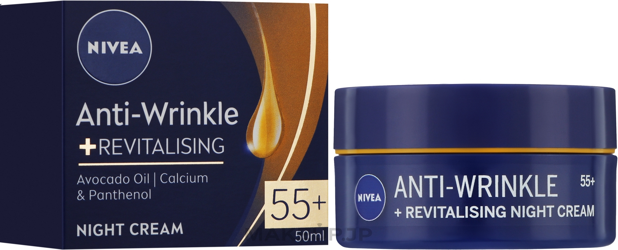 Night Cream "Youth Energy + Revitalization" 55+ - NIVEA Anti-Wrinkle Revitalizing Night Cream 55+ — photo 50 ml