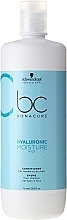 Hair Conditioner - Schwarzkopf Professional BC Bonacure Hyaluronic Moisture Kick — photo N40