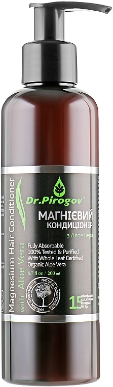 Magnesium & Aloe Vera Conditioner - Dr.Pirogov Magnesium Conditioner — photo N2