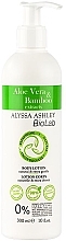 Alyssa Ashley Biolab Aloe Vera & Bamboo - Body Lotion — photo N7