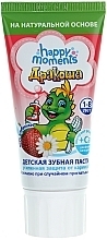 Fragrances, Perfumes, Cosmetics Kids Gel Toothpaste 'Strawberry' - Drakosha