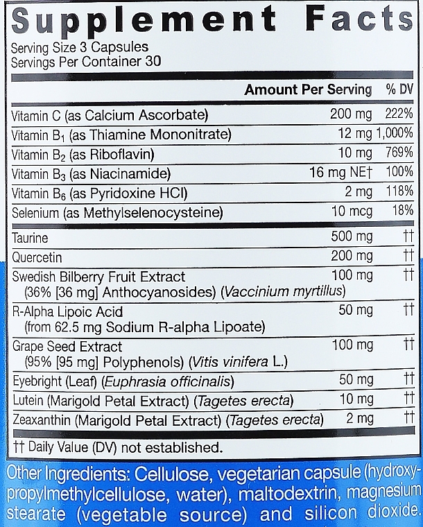 Eye Vitamins - Jarrow Formulas Vision Optimizer — photo N15