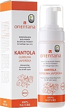 Fragrances, Perfumes, Cosmetics Face Foam - Orientana Moisturizing Cleansing Foam For All Skin Types Kantola