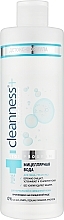 Micellar Water for Normal & Combination Skin - Velta Cosmetic Cleanness+ Face Expert — photo N2