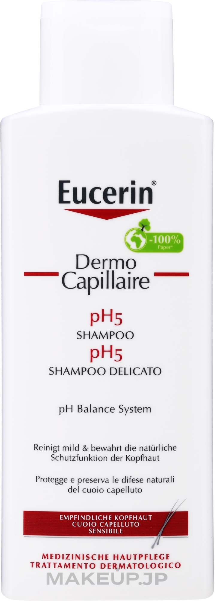 Hair Shampoo - Eucerin Dermo Capillaire pH5 Mild Shampoo — photo 250 ml