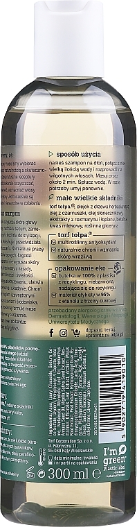 Oily Hair Shampoo - Tolpa Green Normalization Shampoo — photo N2