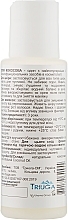 Ayurvedic Preventive Cold-Pressed Coconut Oil - Triuga — photo N2