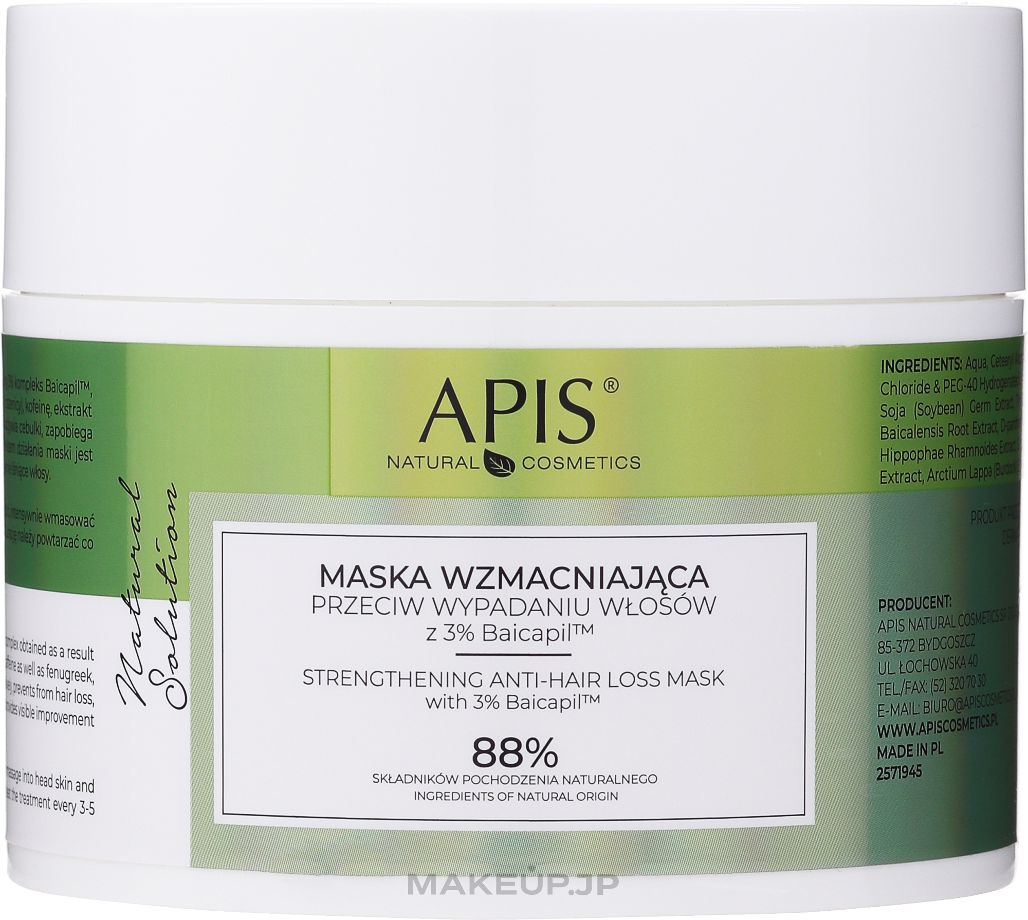 Strengthening Hair Mask - APIS Professional Natural Solution Mask — photo 200 ml