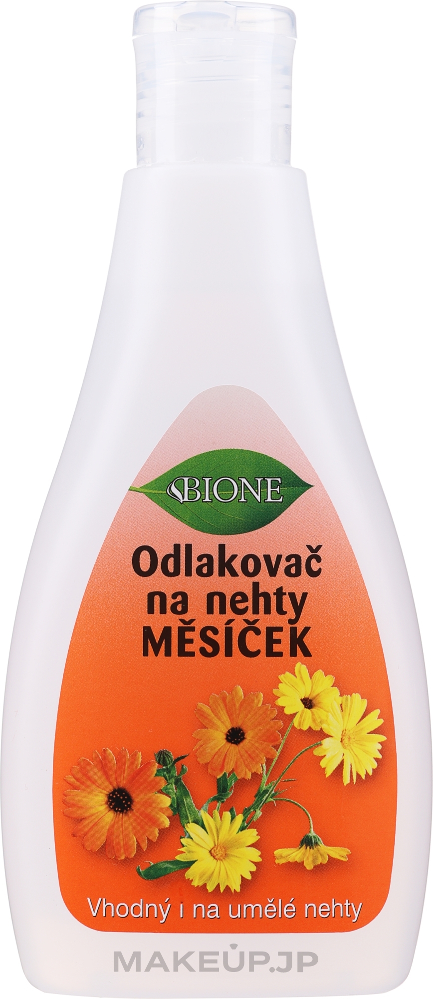 Nail Polish Remover - Bione Cosmetics Marigold Nail Polish Remover — photo 200 ml