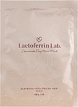 Fragrances, Perfumes, Cosmetics Moisturizing Cosmetic Face Mask - Lactoferrin Lab. Concentrate Deep Moist Mask