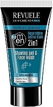 2-in-1 Shaving & Cleansing Gel - Revuele Men Care Sea Water & Minerals Shaving Gel & Face Wash — photo N1