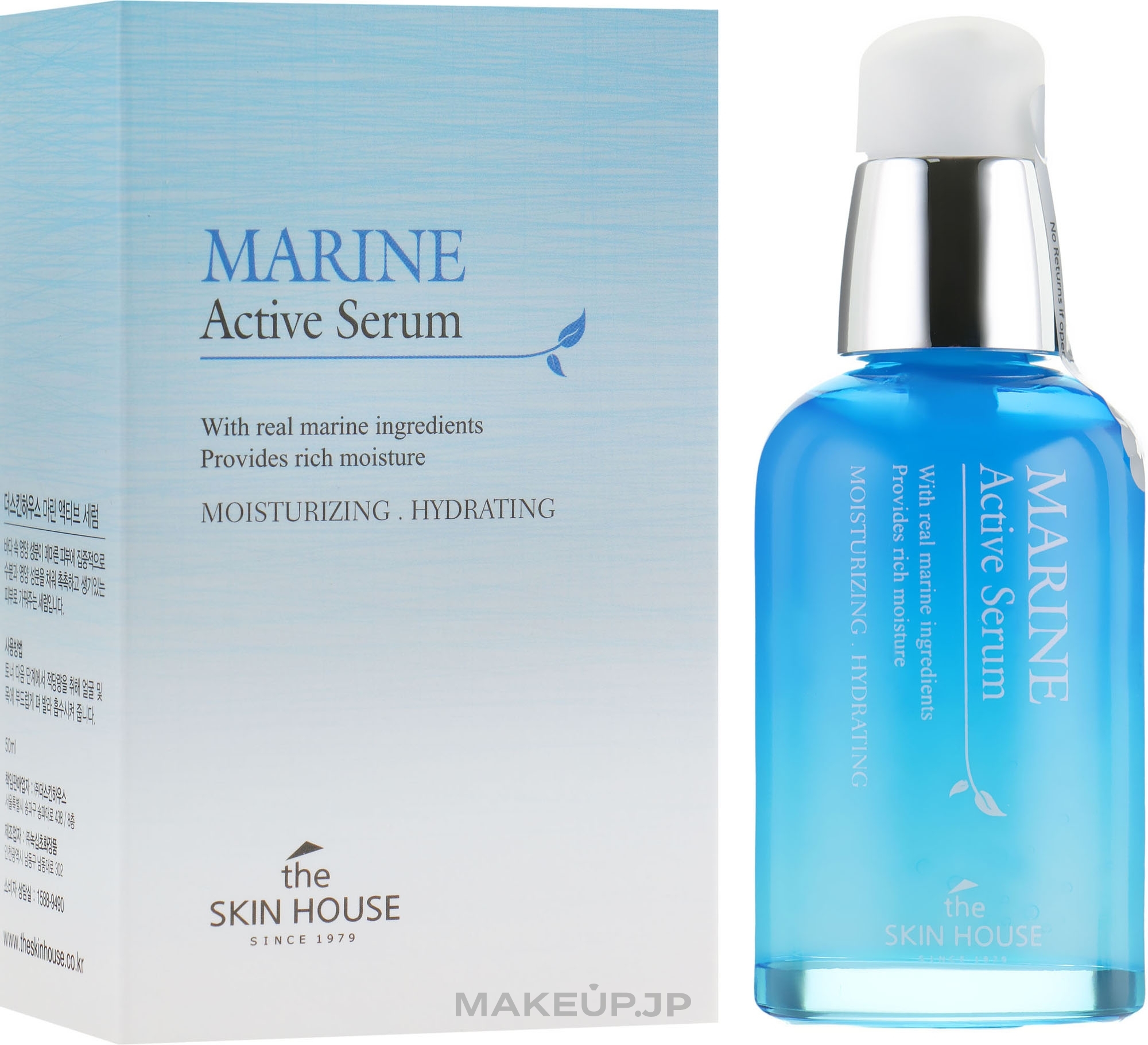 Moisturizing Ceramide Face Serum - The Skin House Marine Active Serum — photo 50 ml