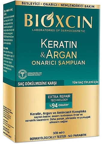 ケラチン & アルガン リバイタライジング シャンプー - Bioxcin Keratin & Argan Recovery Shampoo — photo N2