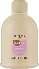 Fragrances, Perfumes, Cosmetics Soothing Shampoo for Sensitive Scalp - Alter Ego ScalpEgo Calming Soothing Shampoo