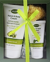 Set, Avocado Oil Cream - Kalliston Gift Box — photo N1