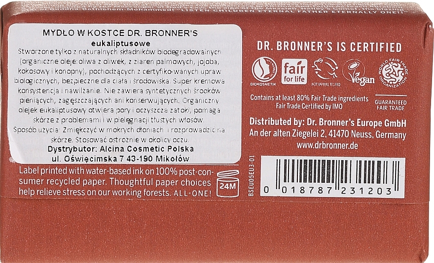 Soap "Eucalyptus" - Dr. Bronner’s Pure Castile Bar Soap Eucalyptus — photo N2